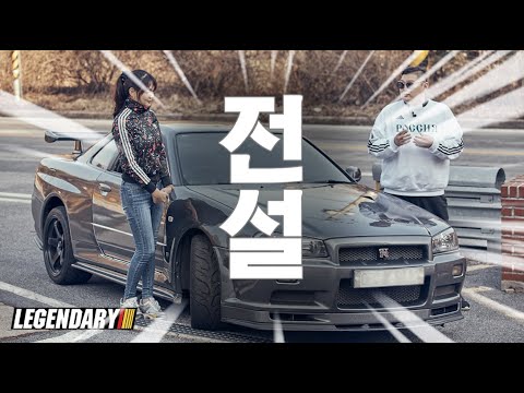 Nissan Skyline R34 GT-R V-Spec II — LEGENDARY100