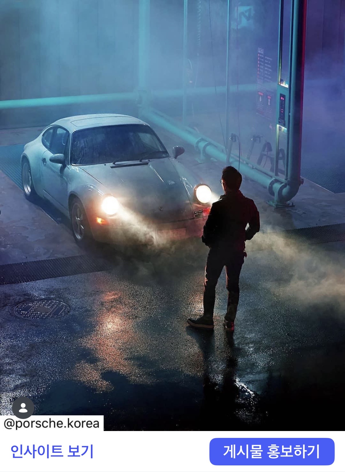 A moment with the 964 and its owner.