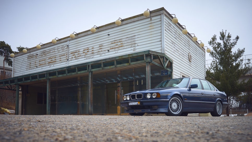 Alpina B10 4.0 — archive photograph 14.1