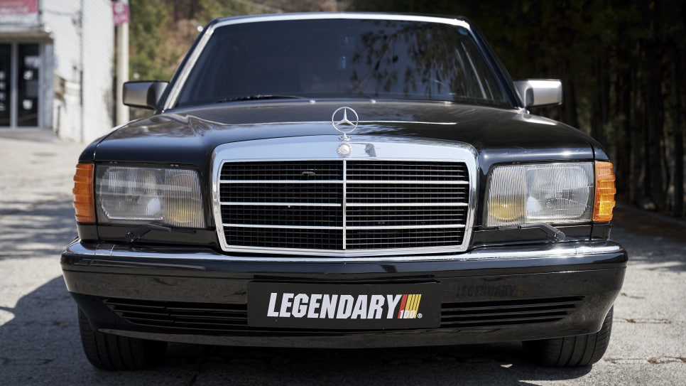Mercedes-Benz W126 560SEL — archive photograph 10.1