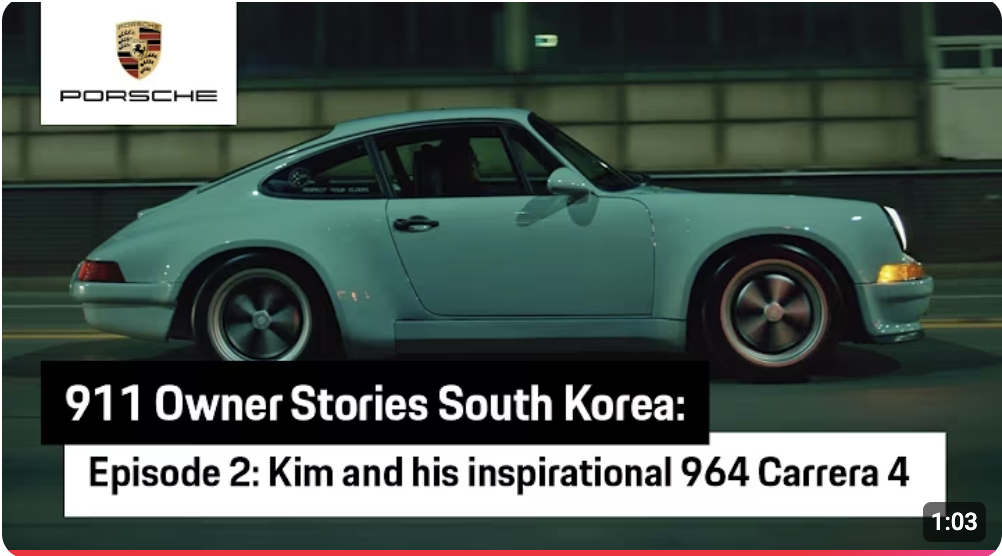 Porsche 911 Owner Stories South Korea — Kim and his 964 Carrera 4